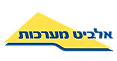 אלביט מערכות