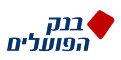 בנק הפועלים