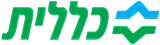 כללית