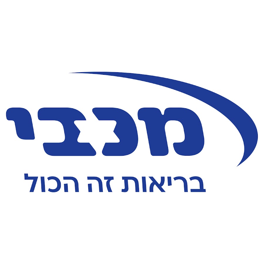 מכבי